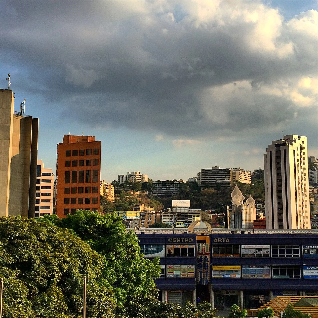 El Rosal