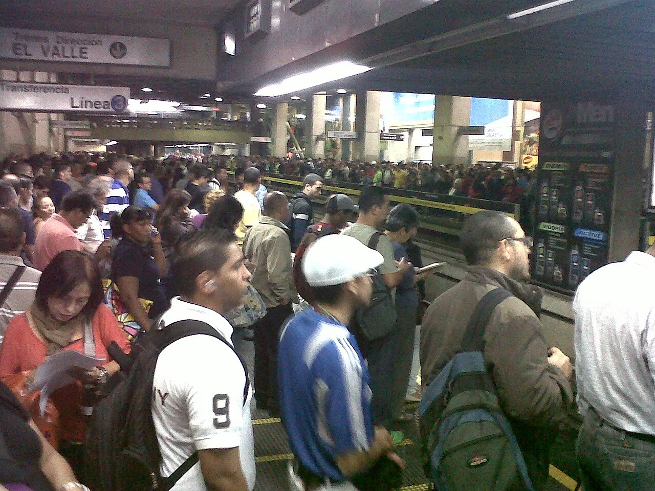 Plaza Venezuela station on the Caracas Metro, Venezuela.