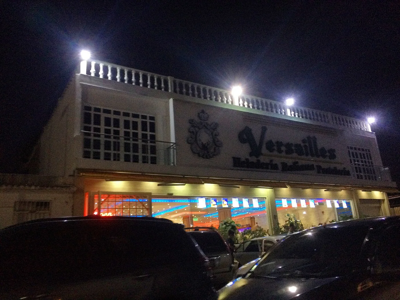 Commercial architecture in Las Mercedes