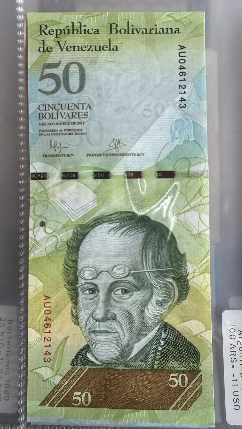 A Venezuelan 50-bolívar fuerte banknote.