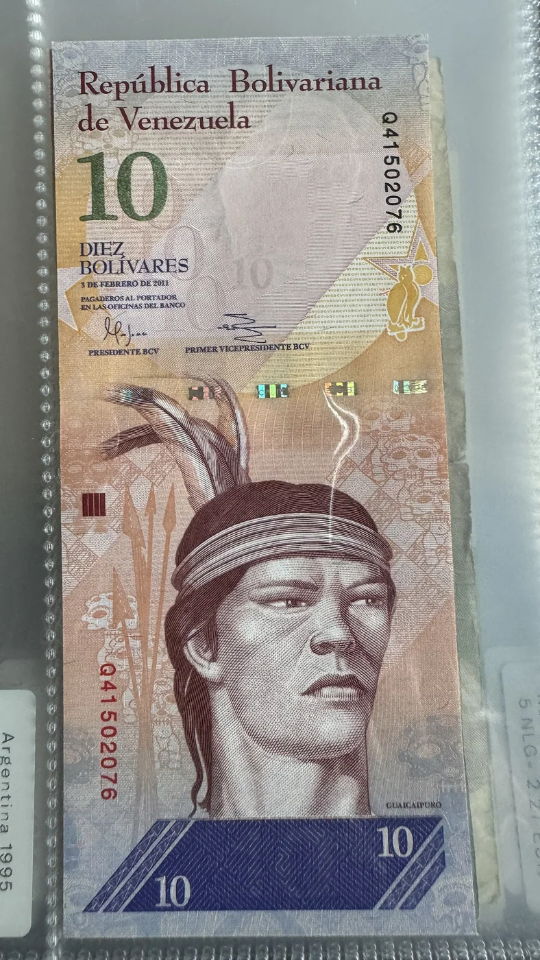 A Venezuelan 10-bolívar fuerte banknote.