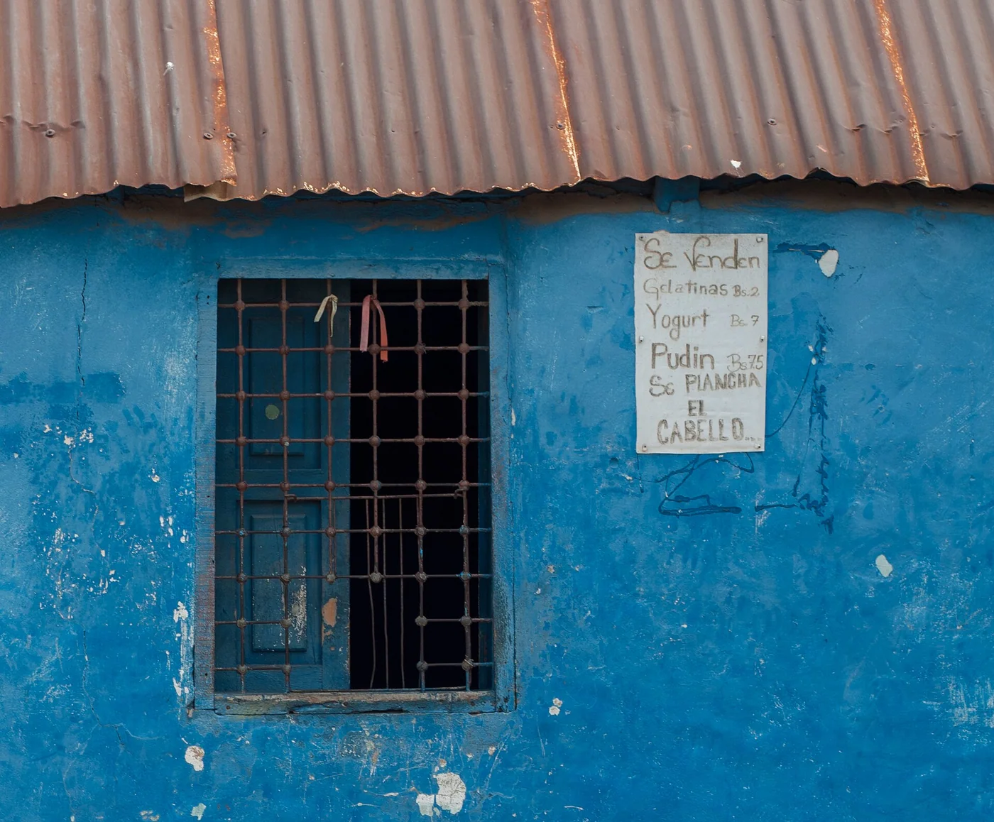 A neighborhood bodega in Venezuela.