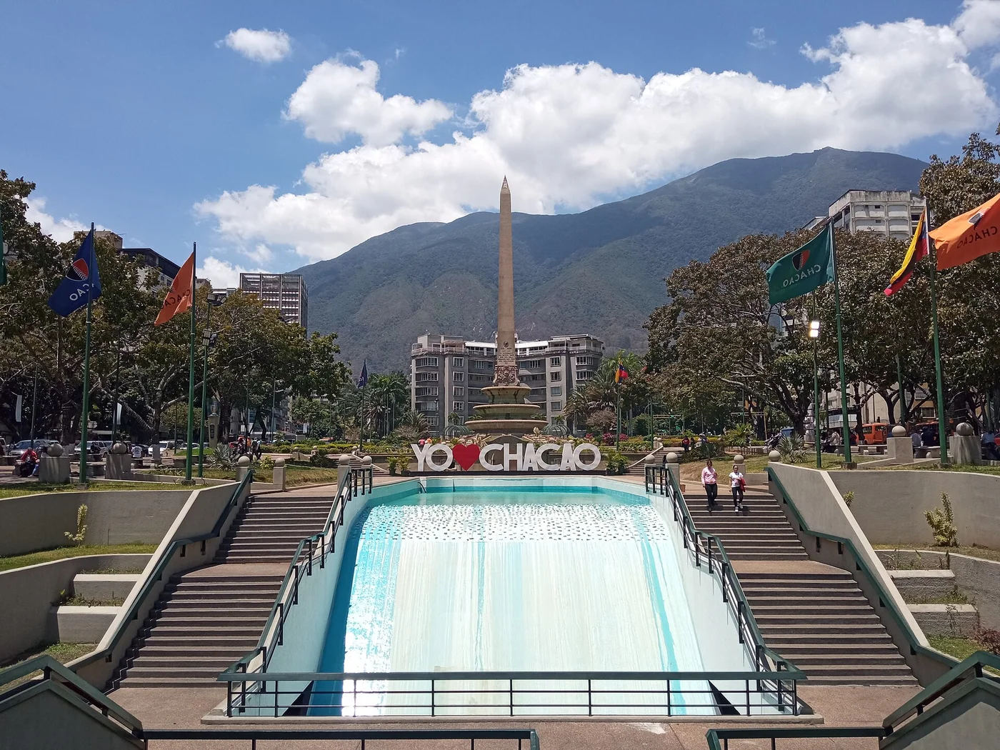 Plaza Francia de la urbanización Altamira de Caracas, Venezuela.
