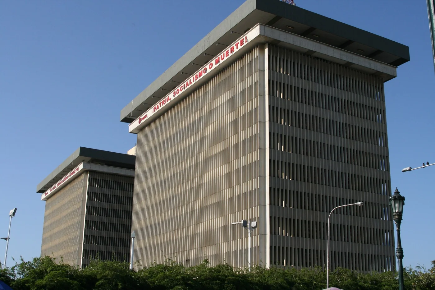 PDVSA buildings in Maracaibo, Venezuela, a local institutional marker of the state-led energy sector.