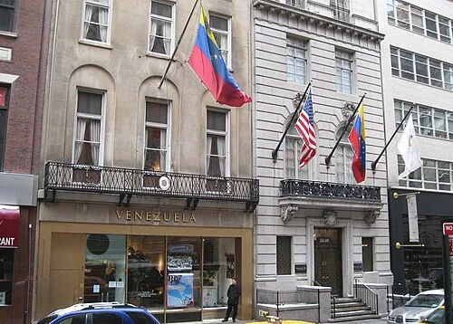 Venezuelan Consulate at 7 East 51st Street in New York, photographed by Jim Henderson; confirm the mission competent for the applicant’s legal residence.