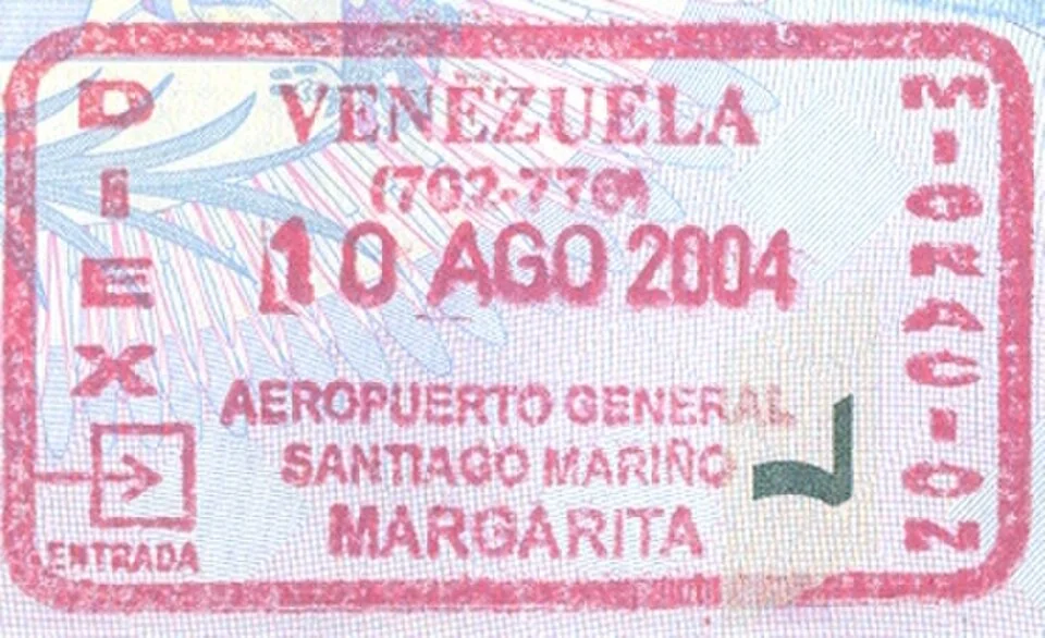 Venezuelan entry stamp from Del Caribe, General Santiago Mariño International Airport, Margarita Island.
