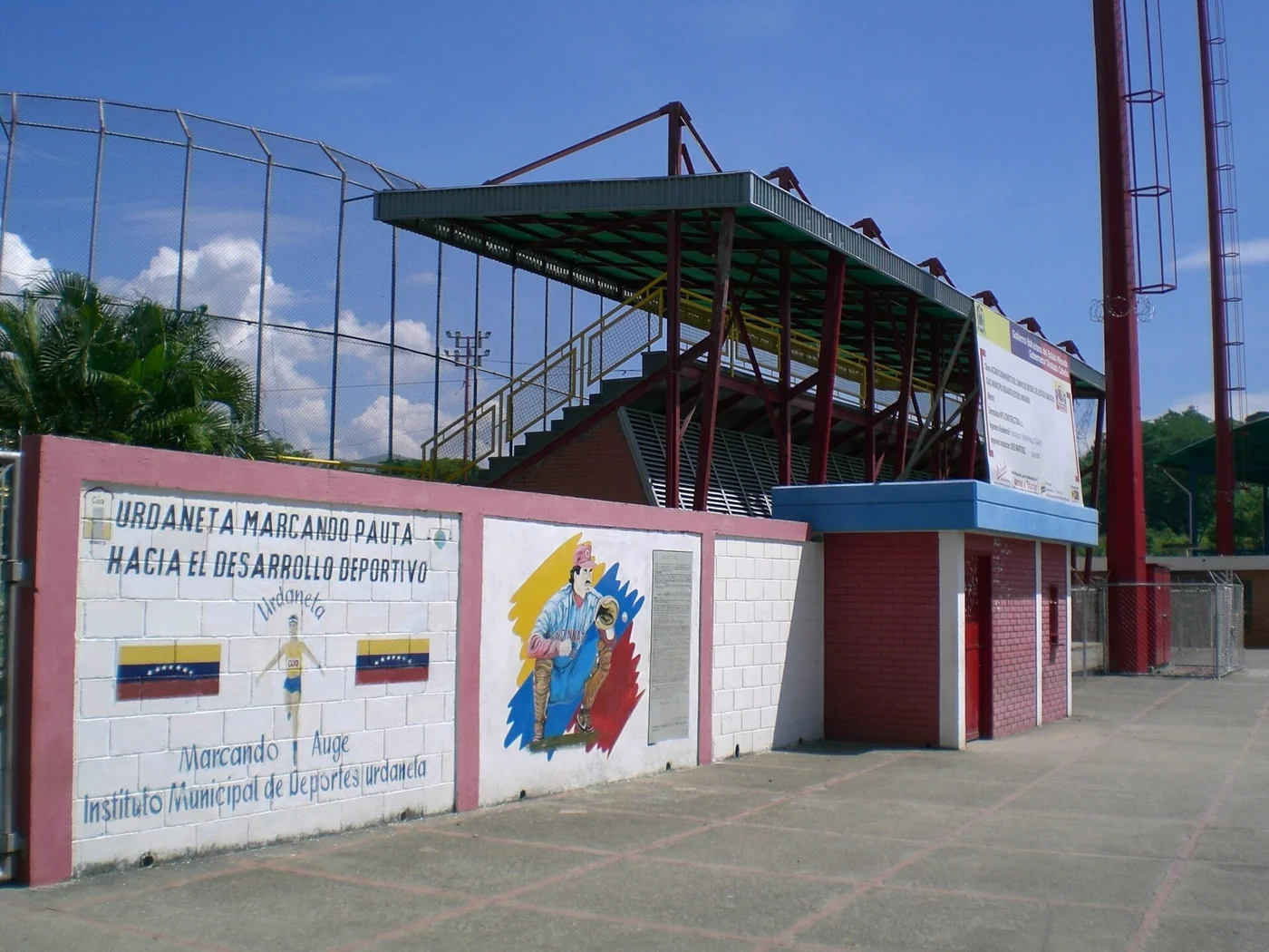 Baudilio Díaz stadium in Cúa, Venezuela
